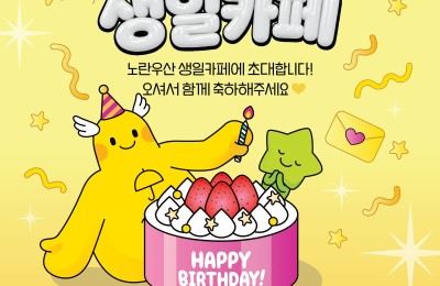썸네일 이미지