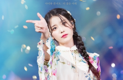 썸네일 이미지