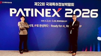 M83, PATINEX서 AI 특허 솔루션 'IP-DO' 공개