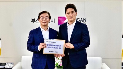 박상준 부산 강서구청장 "생곡 복합타운 반대·명지소각장 폐쇄…구민 ...