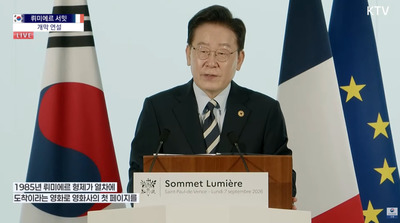 李대통령, 프랑스서 영화인 간담회…<b>이창동</b>·전도연·설경구 만난다