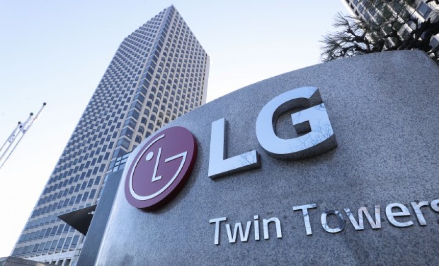 [모닝 리포트] "LG, 전문가 AI 외부 수익화 가시화"