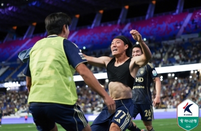 [프로축구] '심상민 결승골' <b>울산</b>, <b>서울</b> 6연승 저지하고 2위 탈환