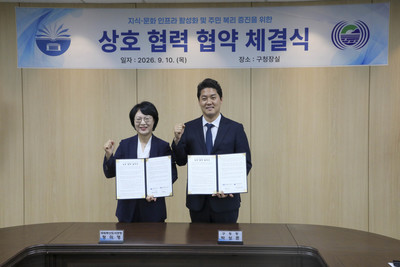 박상준 부산 강서구청장, 취임 100일…"글로벌 경제·문화 중심도시 세...