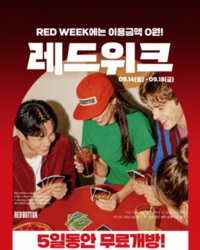 썸네일 이미지