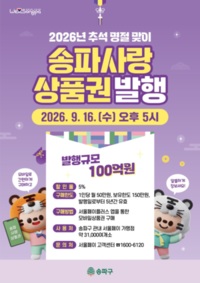 썸네일 이미지
