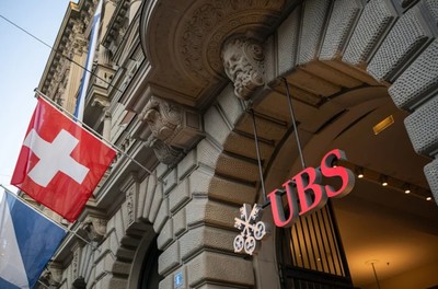 [유럽 특징주] UBS, 옛 크레디트스위스 채권 79억달러 바이백...역대 최... - 뉴스 썸네일 이미지