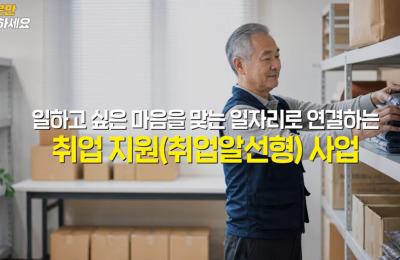 썸네일 이미지