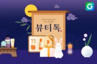 썸네일 이미지