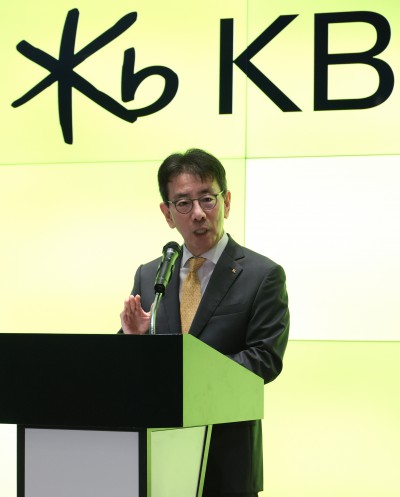 <b>KB금융 회장</b> 후보로 <b>내정</b>된 이재근 <b>KB금융</b>그룹 부문장