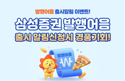 썸네일 이미지