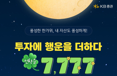 썸네일 이미지