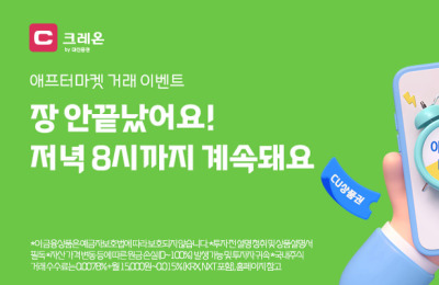 썸네일 이미지