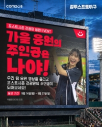 썸네일 이미지