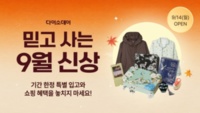 썸네일 이미지