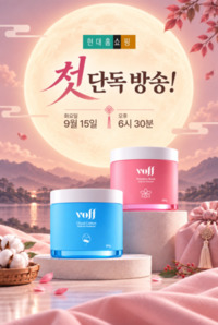 썸네일 이미지