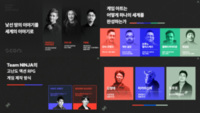 썸네일 이미지