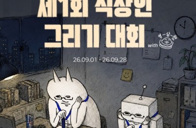 썸네일 이미지