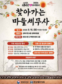 썸네일 이미지