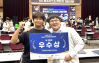 썸네일 이미지