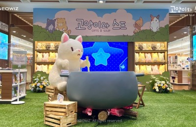 썸네일 이미지