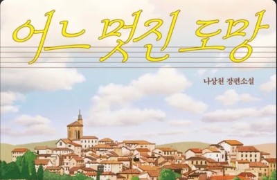 썸네일 이미지