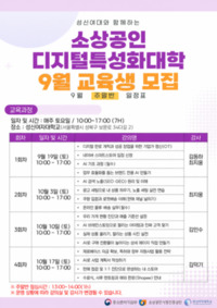 썸네일 이미지