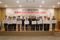 썸네일 이미지