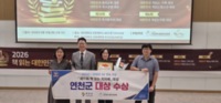 썸네일 이미지