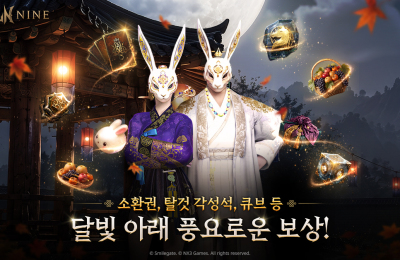 썸네일 이미지