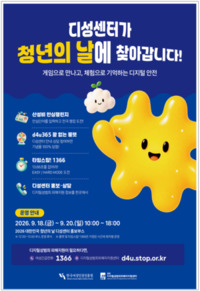 썸네일 이미지