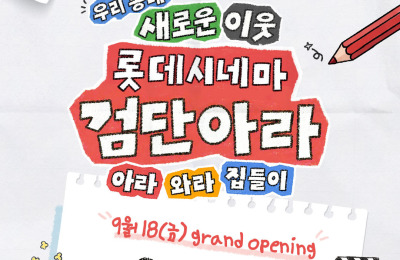 썸네일 이미지
