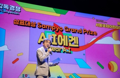 썸네일 이미지