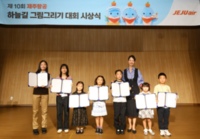 썸네일 이미지