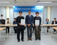 썸네일 이미지