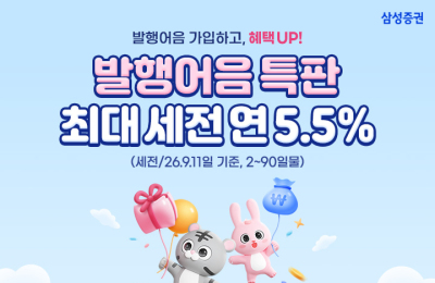 썸네일 이미지