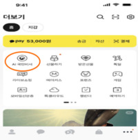 썸네일 이미지