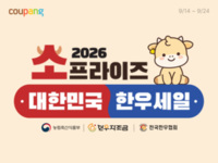 썸네일 이미지