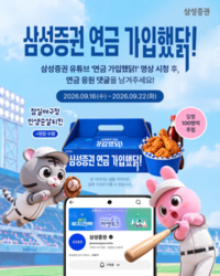 썸네일 이미지