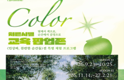 썸네일 이미지