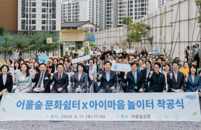 썸네일 이미지