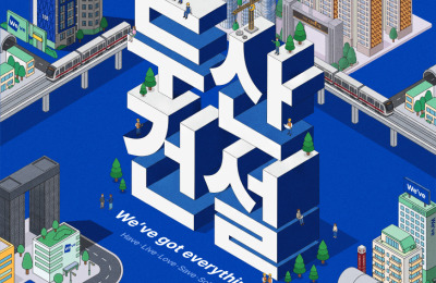 썸네일 이미지