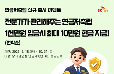 썸네일 이미지