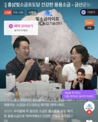 썸네일 이미지