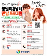 썸네일 이미지