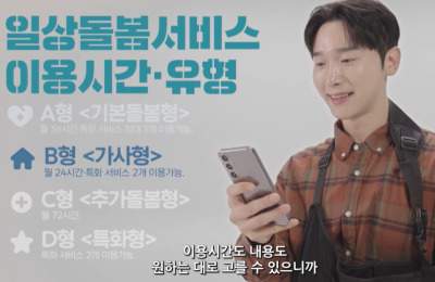 썸네일 이미지