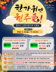 썸네일 이미지