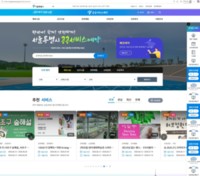 썸네일 이미지