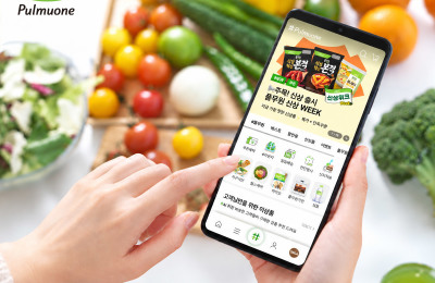 썸네일 이미지