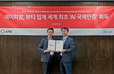 에이피알, 뷰티업계 최초 AI 국제 인증 2종 동시 획득